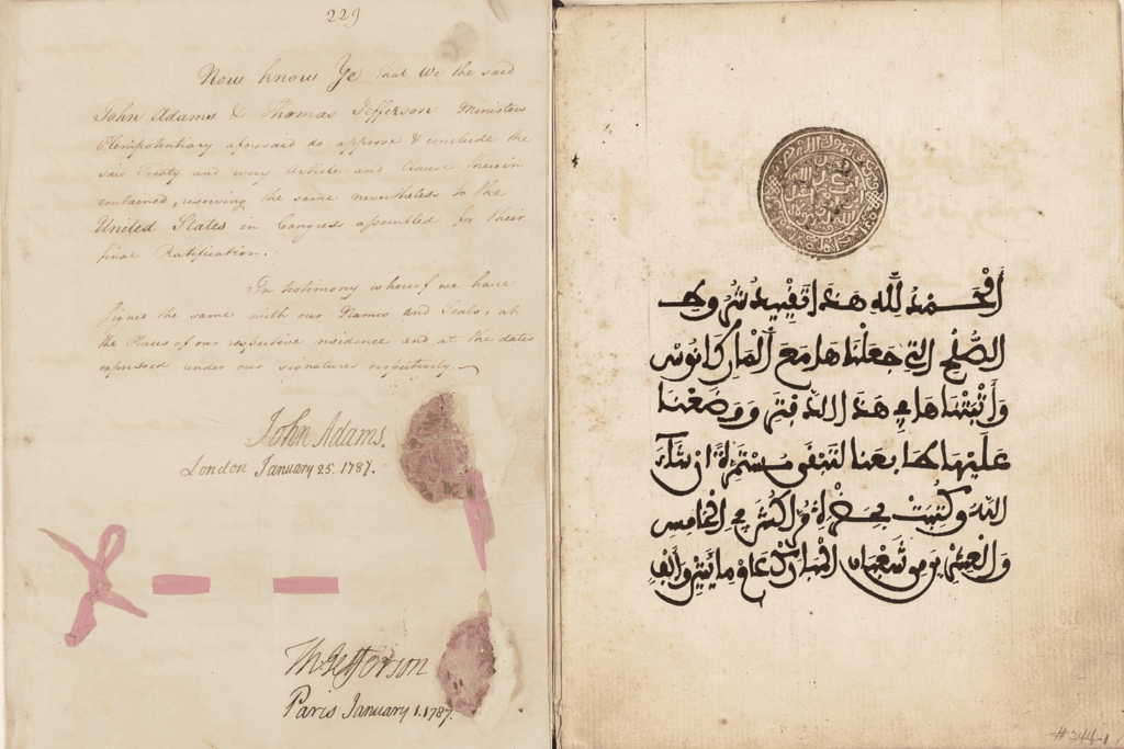 معاهدة السلام والصداقة بين المملكة المغربية و الولايات المتحدة الأمريكية